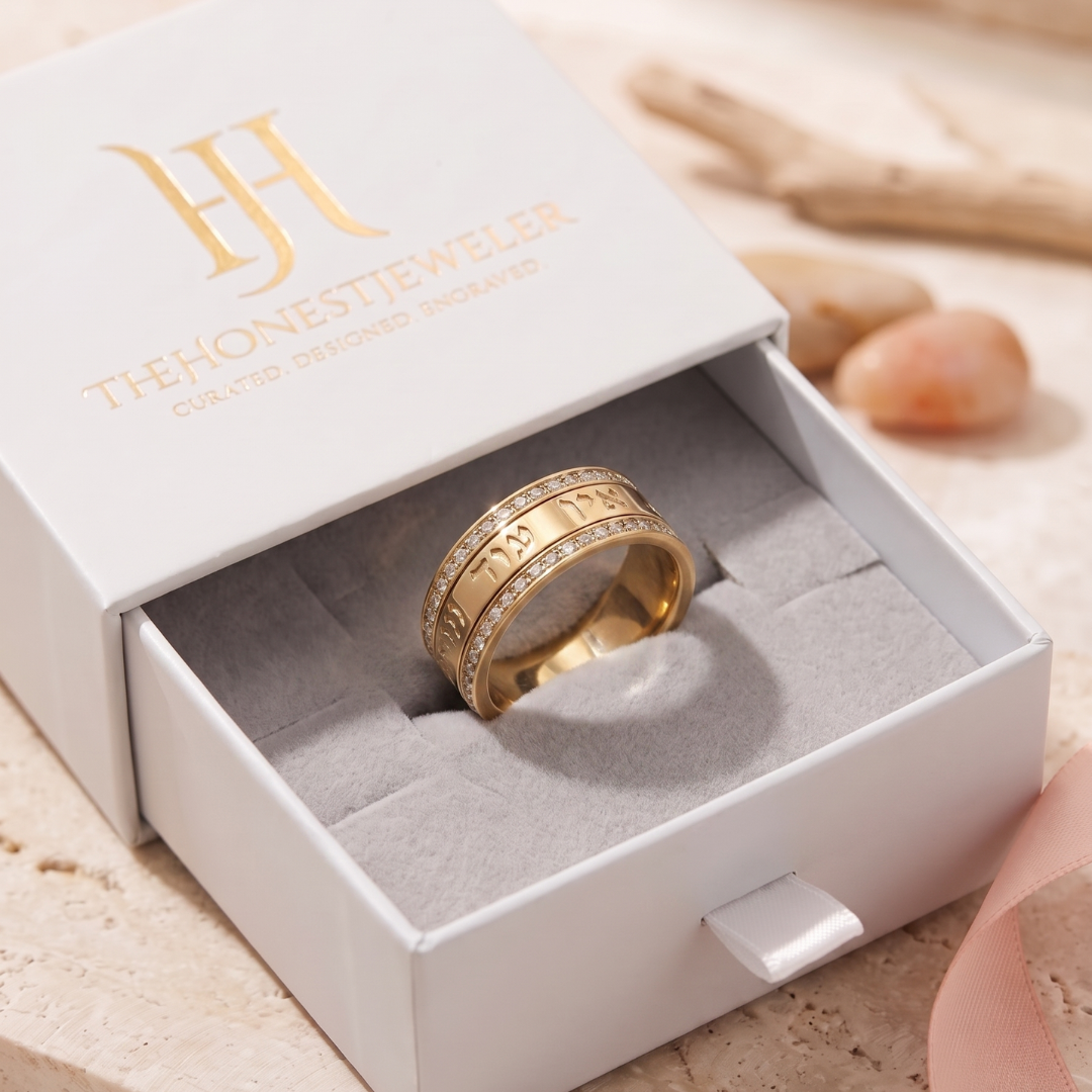 Naomi Radiance Spinner Ring | Ein Od Milvado Hebrew Anxiety