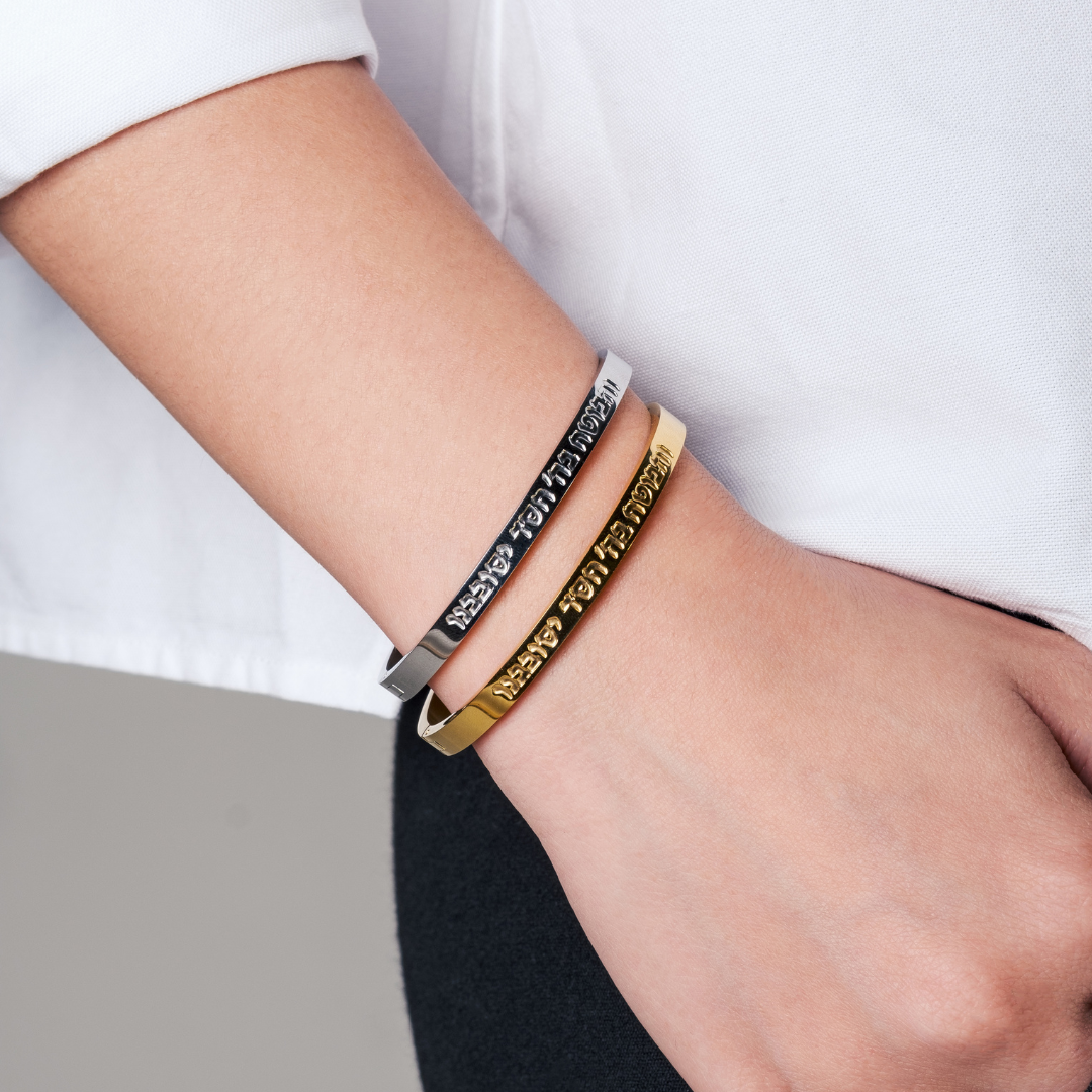 והבוטח בה' חסד יסובבנו - TRUST In G-D - Bangle – The Honest Jeweler